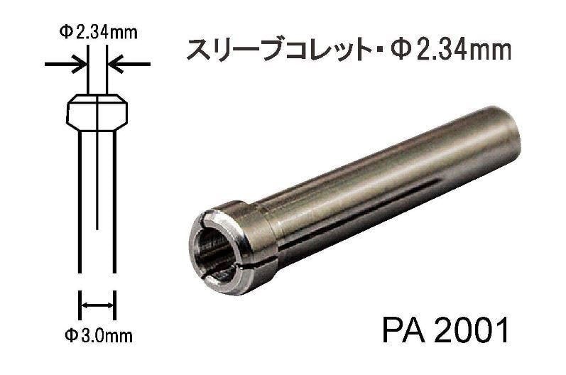 ミニター製、プレモ、高性能DCマイクログラインダー(Premo)研磨機器