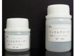 ジュエルクリーナー.JPG