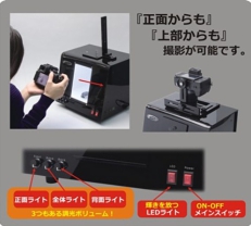 satuei1.jpg