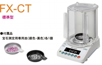 fx-ct1.jpg