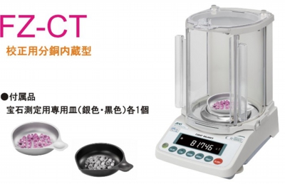 fz-ct1.jpg