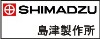 shimadzu.jpg