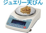 ジュエリー天びん.jpg