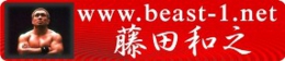 beast-1.jpg