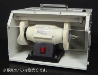 a08cps.jpg