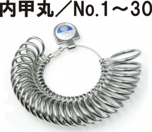 utikoumaru.jpg