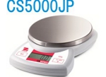cs5000jp.jpg