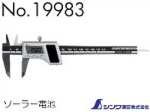 19983.jpg