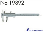 19892.jpg