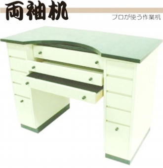 両袖.jpg