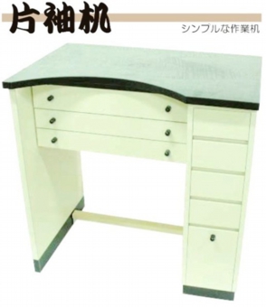 片袖.jpg