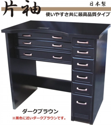 小次郎片袖.jpg