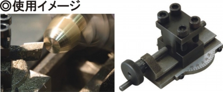 トップスライド.jpg