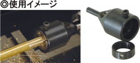 ダイスホルダー.jpg