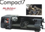 compact7.jpg