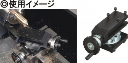 トップスライド.jpg
