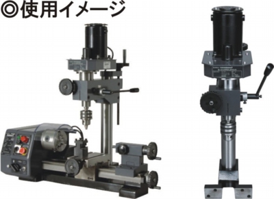 ミーリングアタッチメント.jpg