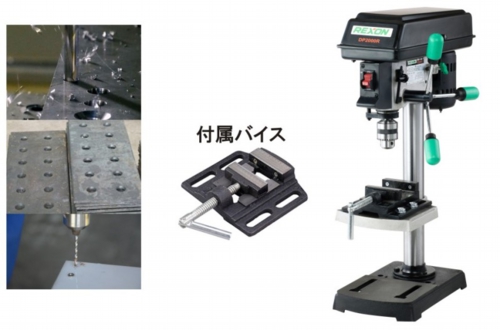 ボール盤DP-2000R.jpg