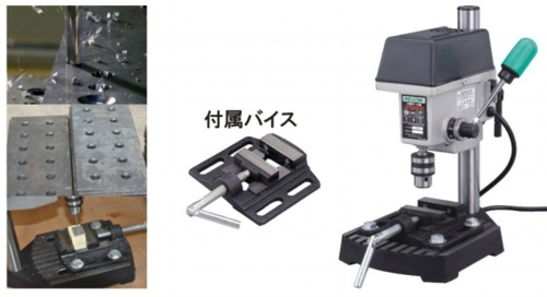 ボール盤DP-2250R.jpg