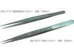 宝石ピンセット.jpg