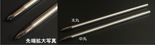 超硬ヘラ.jpg