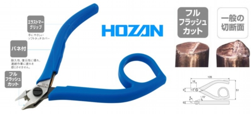N-55hozan.jpg
