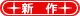 shopiconset01_r1_c1.gif