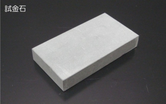 bs06017.jpg