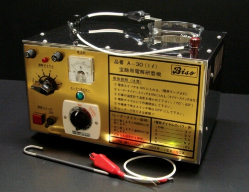 A-30 カタログ用.JPG