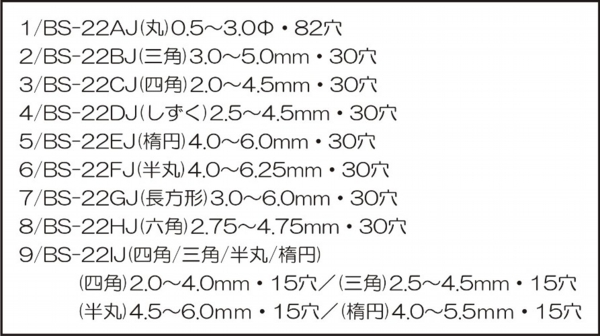 エコノミー詳細.jpg