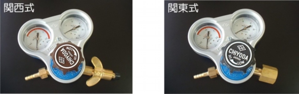 酸素調整器.jpg
