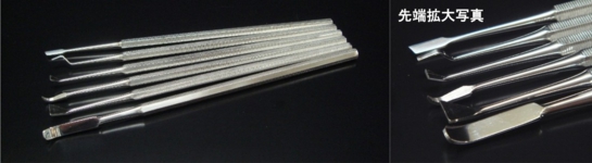 bs04240.jpg