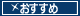 shopiconset02_r18_c4.gif