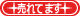 shopiconset01_r2_c3.gif