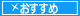shopiconset02_r20_c4.gif