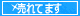 shopiconset02_r20_c3.gif