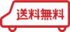 l_e_company_252.png