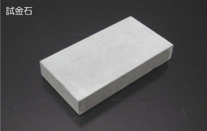 bs06017.jpg