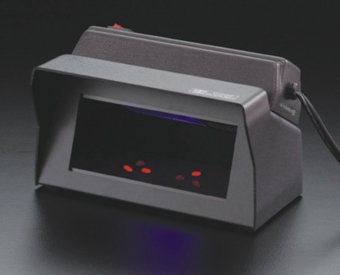 uvmultiscoop.jpg