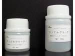 ジュエルクリーナーs.JPG