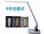 d201light.jpg